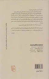 ما گربه هستیم